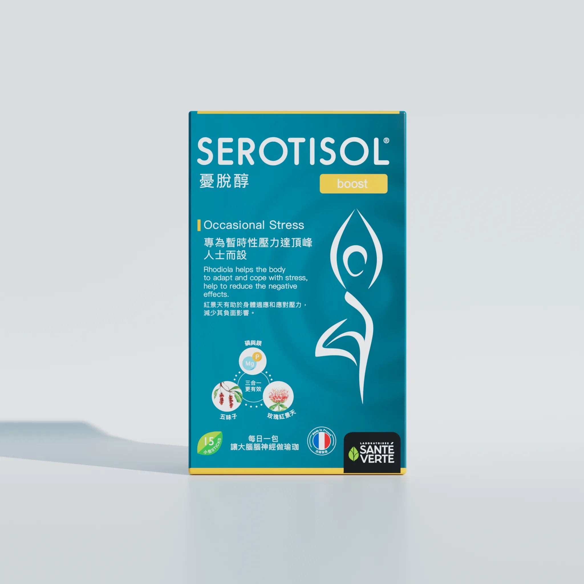 serotisolboost
