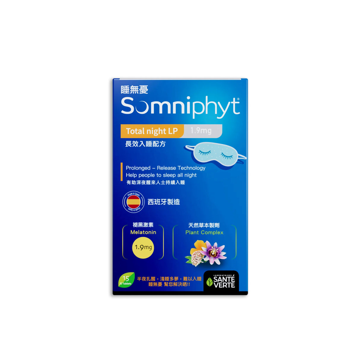 somniphyttotalnightlP