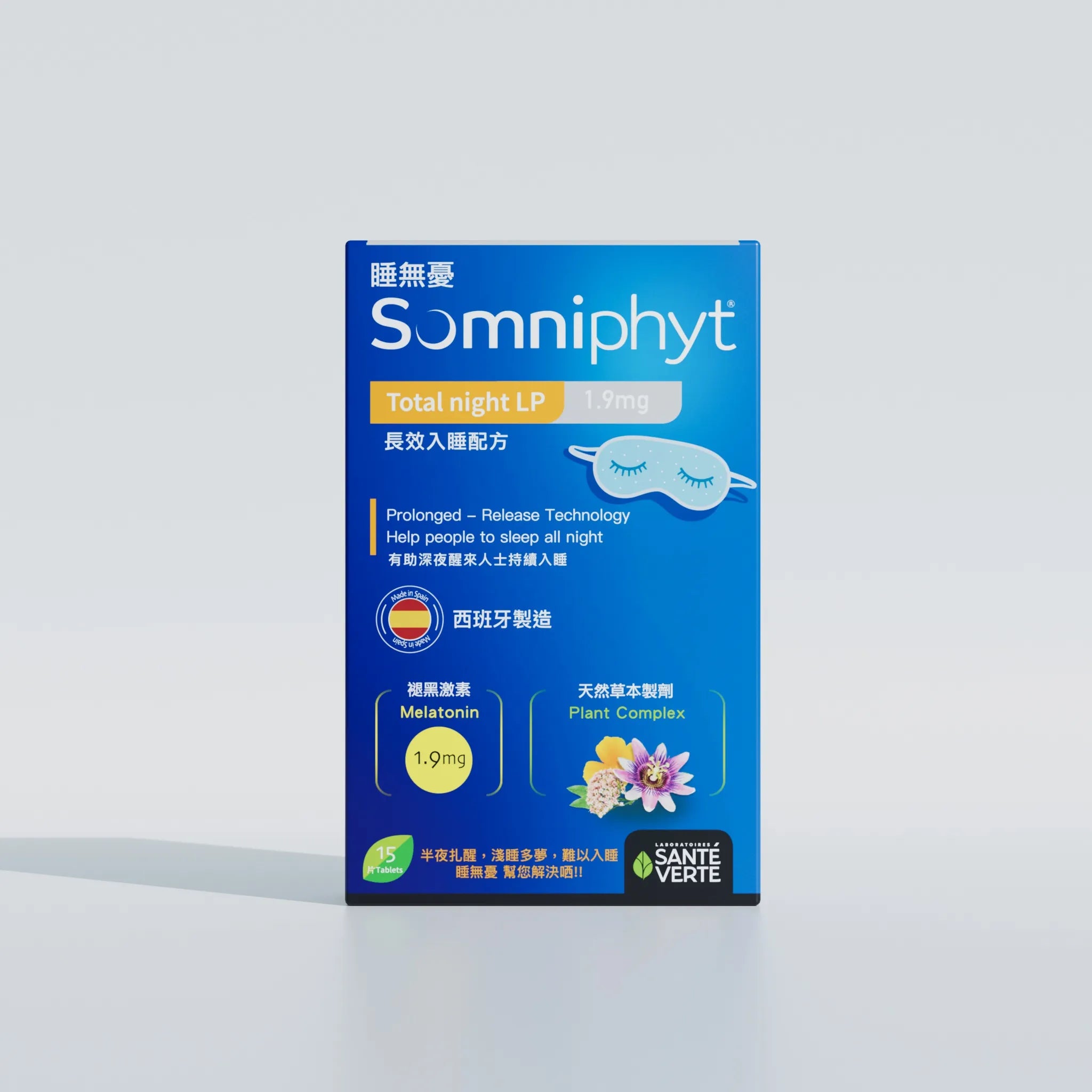 somniphyttotalnightlP
