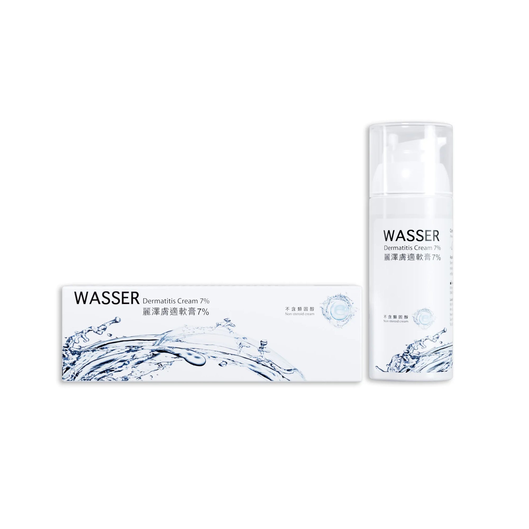 Wasser麗澤膚適軟膏7%