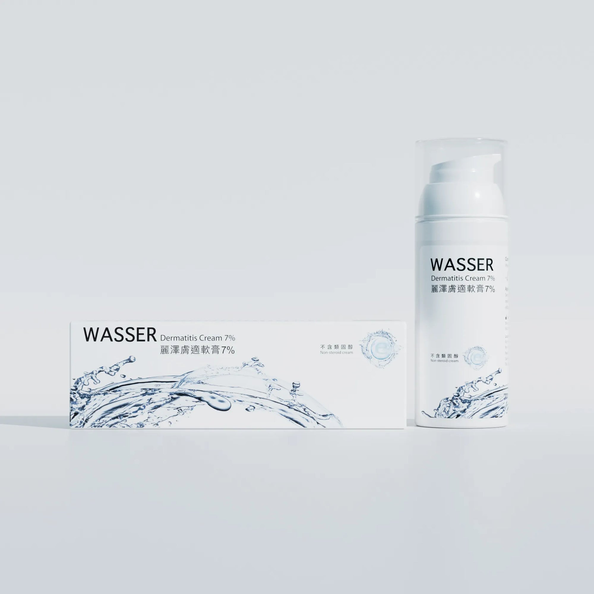 Wasser麗澤膚適軟膏7%