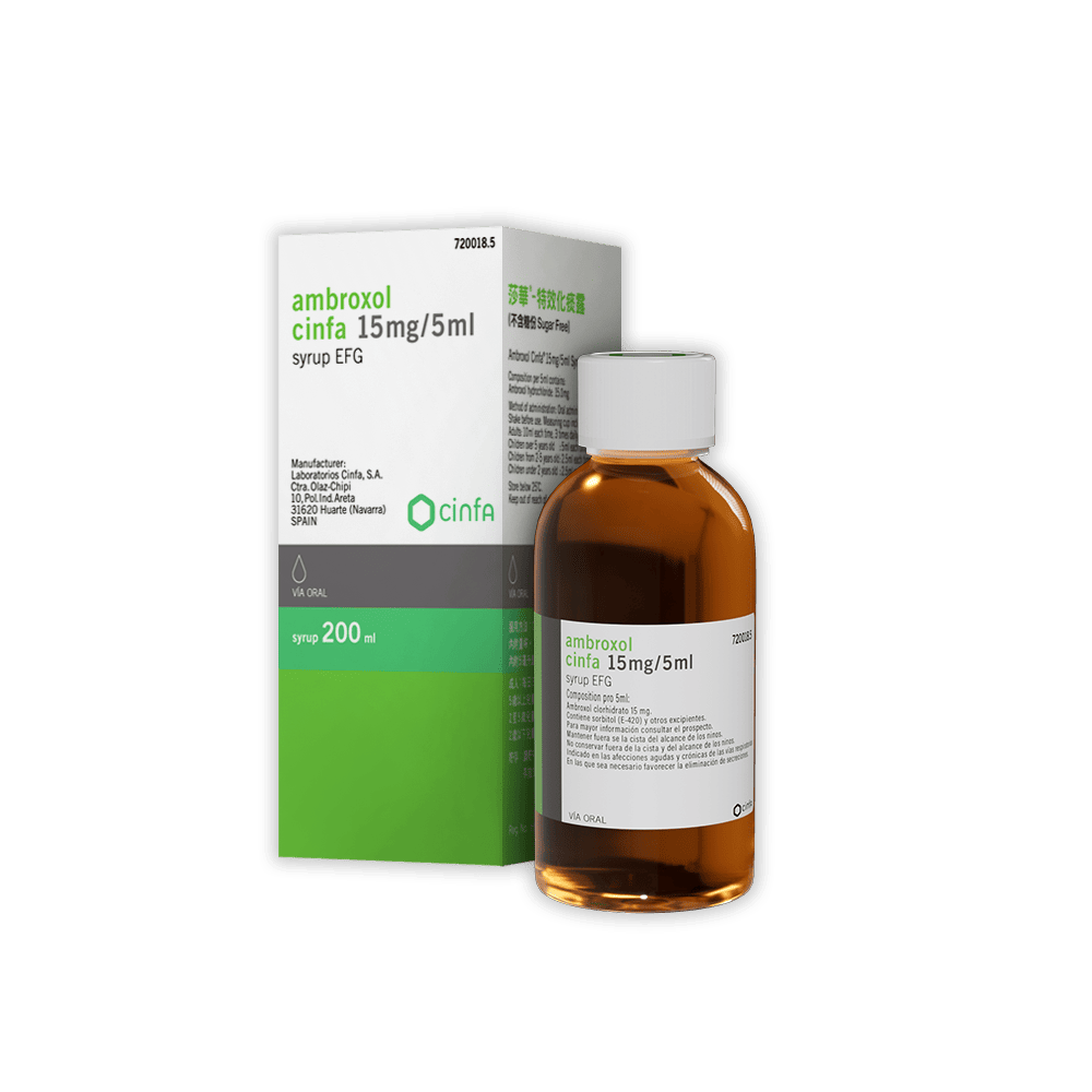 莎華® 特效化痰露
