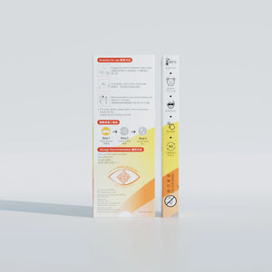 倍視明眼瞼熱敷墊背面