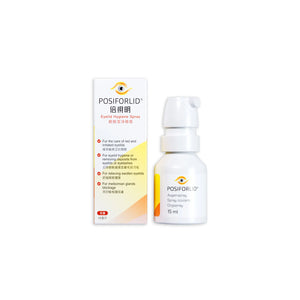 倍視明眼瞼潔淨噴霧