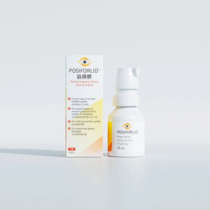 倍視明眼瞼潔淨噴霧正面