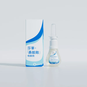 莎華鼻敏敵噴鼻劑正面