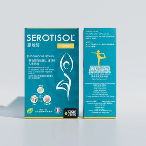 憂脫醇 BOOST側面