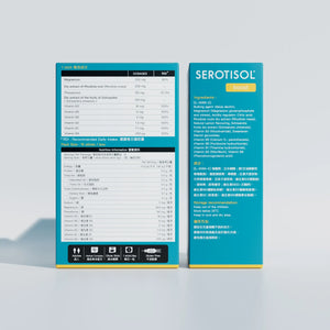 憂脫醇 Boost背面