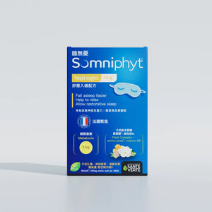 睡無憂 Total Night正面