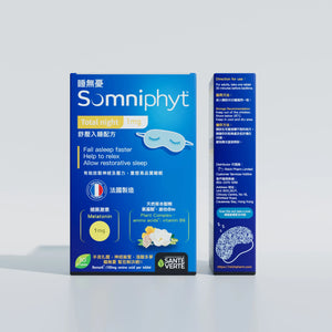 睡無憂 Total Night側面