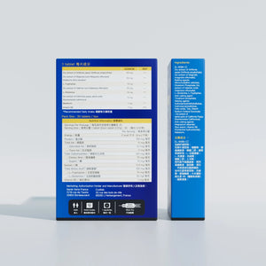 睡無憂 Total Night背面