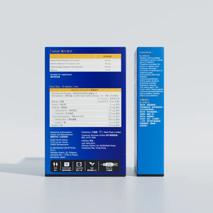 睡無憂 Total Night LP背面